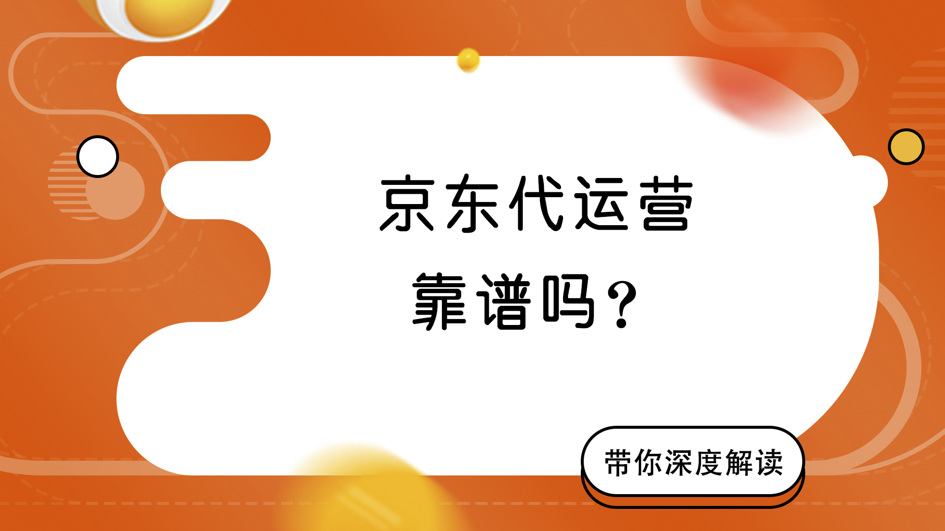 1708323296420915.jpg 1667958671556819.jpg