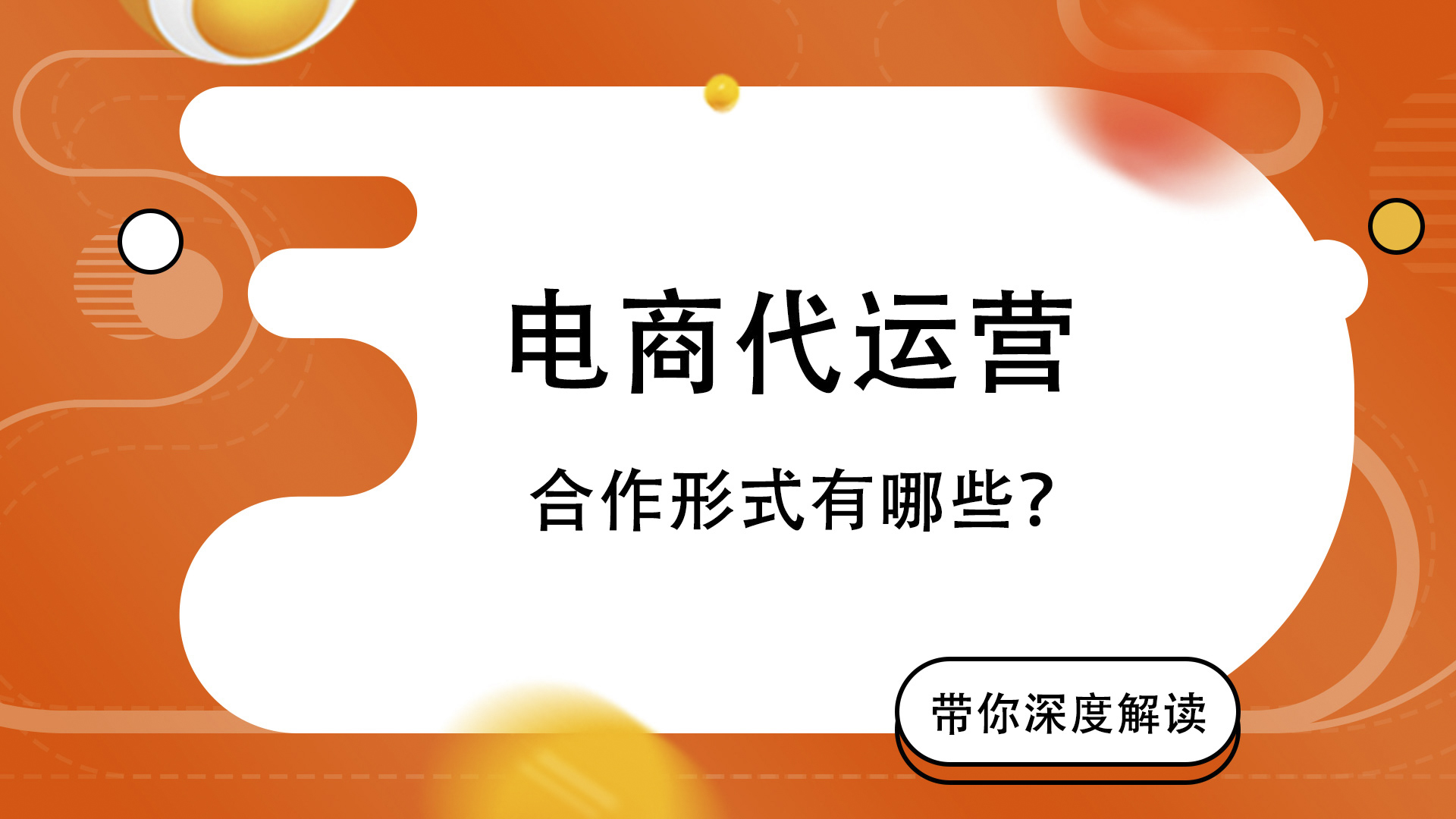 1708322438927781.jpg 1667958671556819.jpg